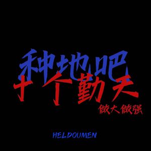 一区二区无码嫩模酒店
