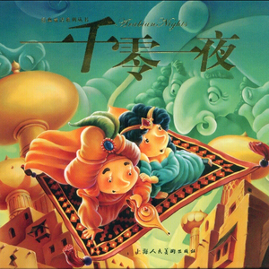 一区二区无码嫩模酒店
