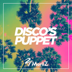 一区二区无码嫩模酒店
