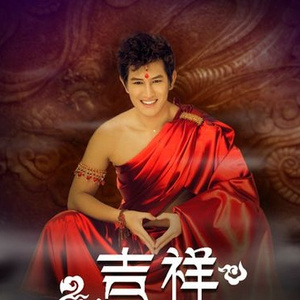 一区二区无码嫩模酒店
