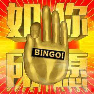 一区二区无码嫩模酒店
