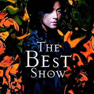 一区二区无码嫩模酒店
