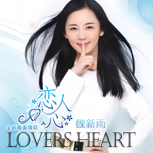 一区二区无码嫩模酒店
