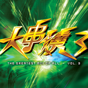 一区二区无码嫩模酒店
